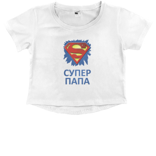 Kids' Premium Cropped T-Shirt - Супер ПАПА superman - Mfest