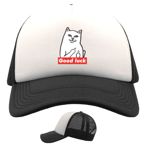 Trucker Cap - good luck - Mfest