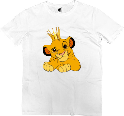 Kids' Premium T-Shirt - Family The Lion King Children's - Mfest