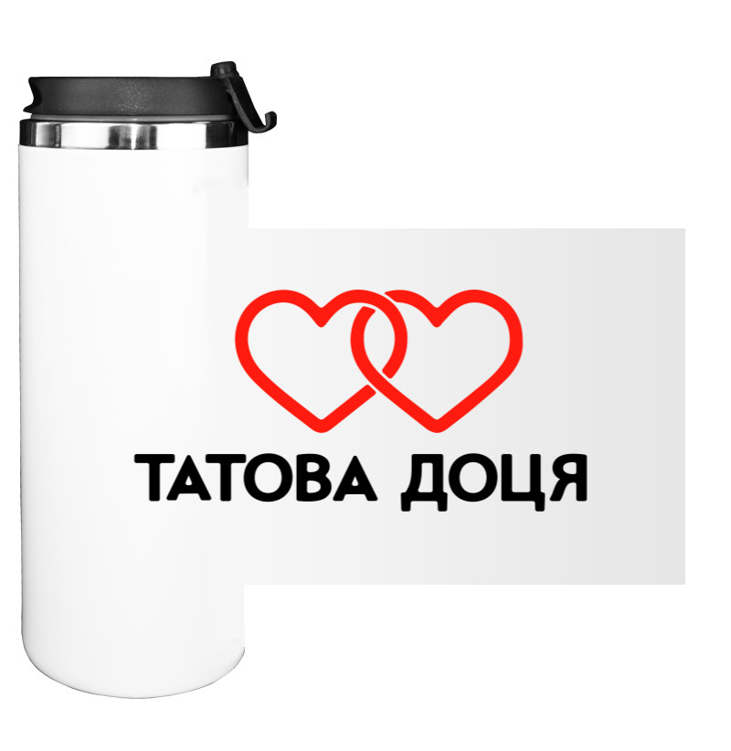 Татова доця