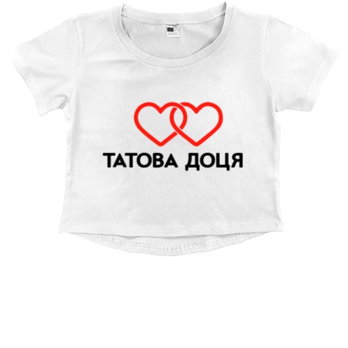 Kids' Premium Cropped T-Shirt - Tatova Dotsya - Mfest