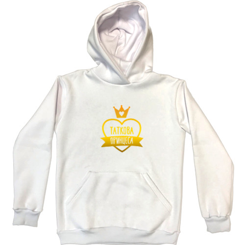 Unisex Hoodie - Tatkova princess - Mfest