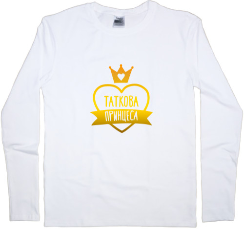 Men's Longsleeve Shirt - Tatkova princess - Mfest