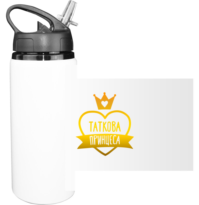 Sport Water Bottle - Tatkova princess - Mfest