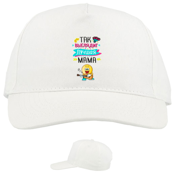 Baseball Caps - 5 panel - This is what the best mom looks like - Mfest