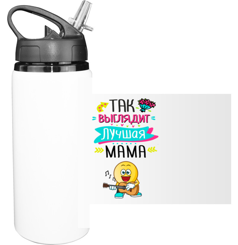 Sport Water Bottle - This is what the best mom looks like - Mfest