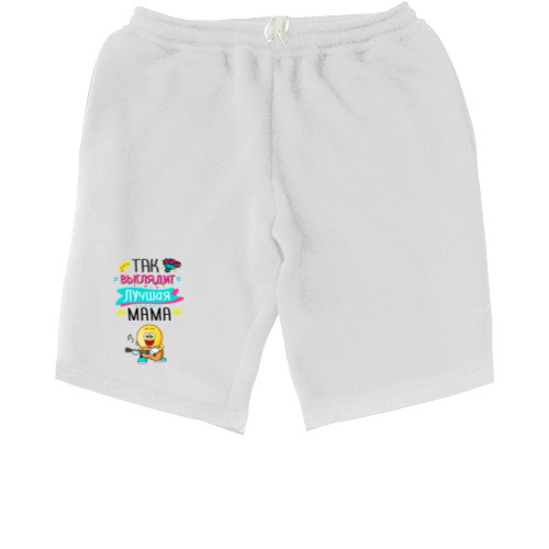 Men's Shorts - This is what the best mom looks like - Mfest