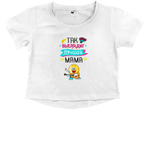 Kids' Premium Cropped T-Shirt - This is what the best mom looks like - Mfest