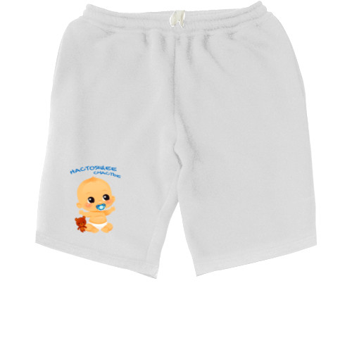 Men's Shorts - Real happiness - Mfest