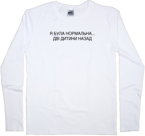 Men's Longsleeve Shirt - Bula is normal - Mfest