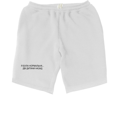 Men's Shorts - Bula is normal - Mfest