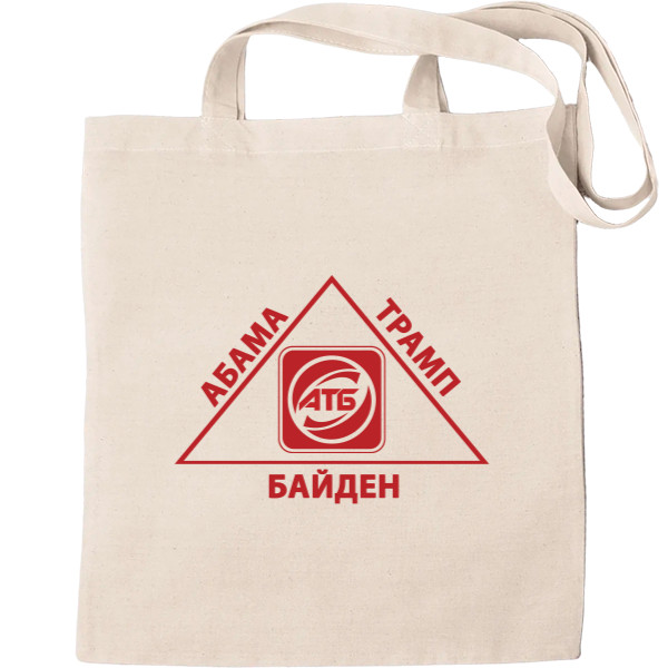 Tote Bag - ATB trikutnik - Mfest