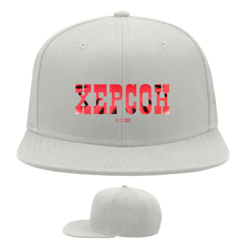 Snapback Baseball Cap - Kherson 11.11 - Mfest