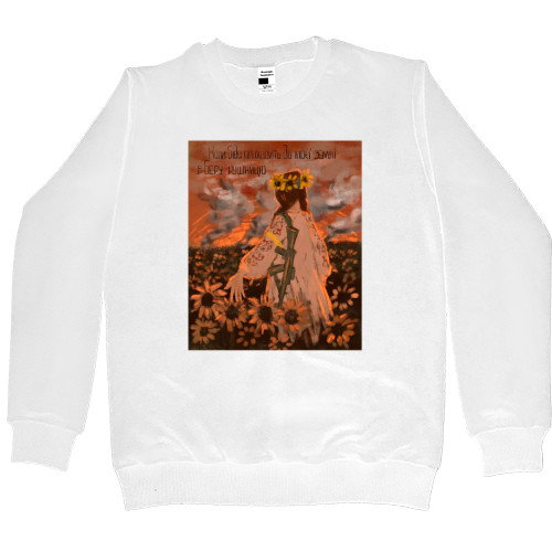 Kids' Premium Sweatshirt - Ukrainian girl with a gun - Mfest