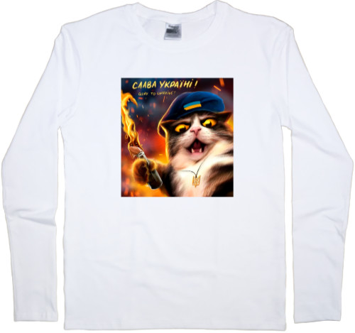 Kids' Longsleeve Shirt - Cat with molotov cocktail - Mfest