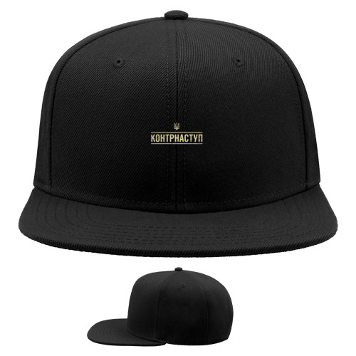 Snapback Baseball Cap - counteroffensive - Mfest