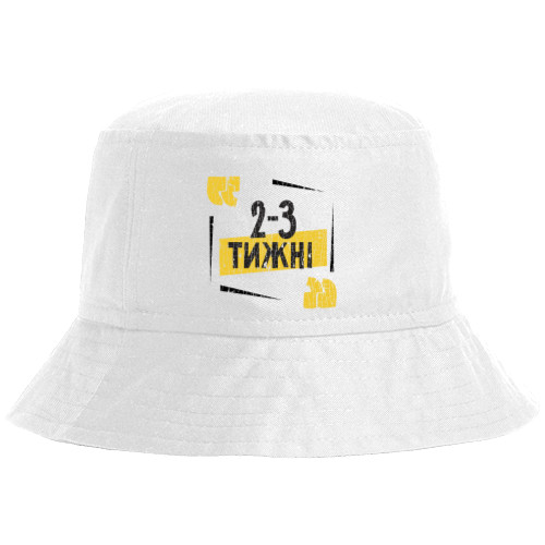 Bucket Hat - 2-3 days - Mfest