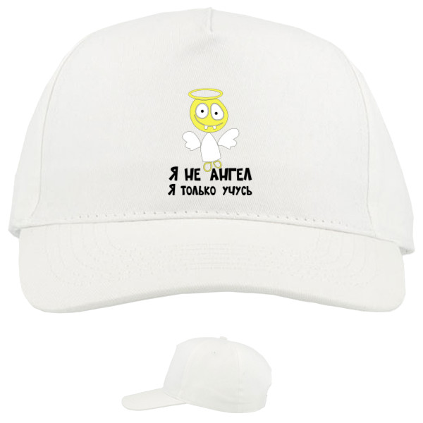 Baseball Caps - 5 panel - I am not an angel - Mfest