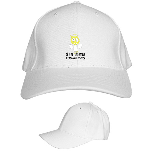 Kids' Baseball Cap 6-panel - I am not an angel - Mfest