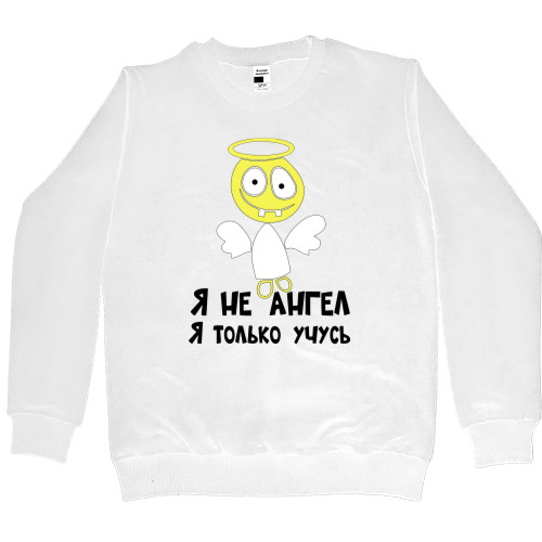 Kids' Premium Sweatshirt - I am not an angel - Mfest