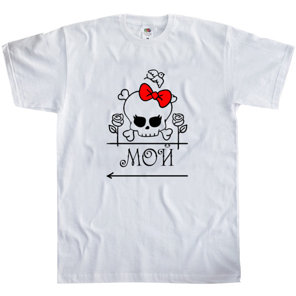 Kids' T-Shirt Fruit of the loom - Skeleton G - Mfest