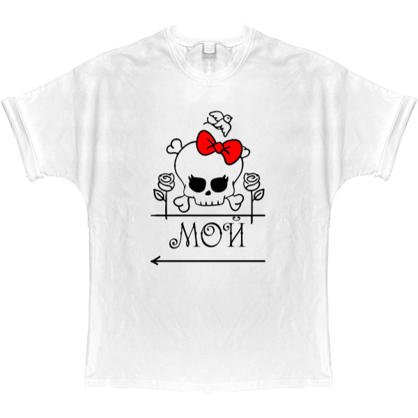 T-shirt Oversize - Skeleton G - Mfest