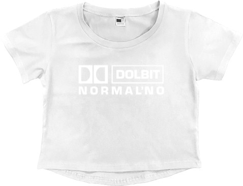 Women's Cropped Premium T-Shirt - dolbit normal no - Mfest