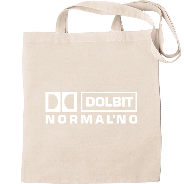 dolbit normalno