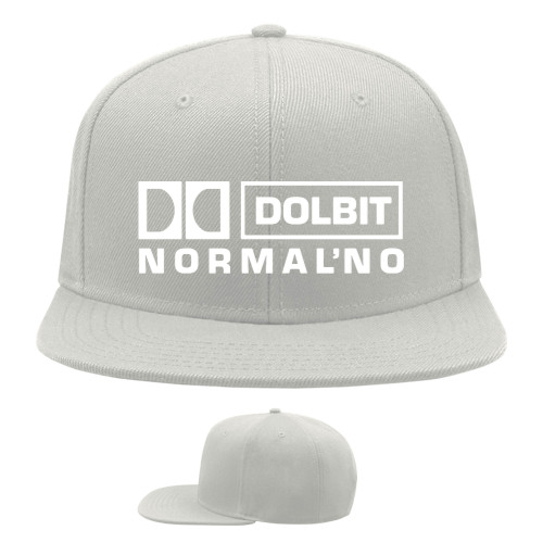 dolbit normalno