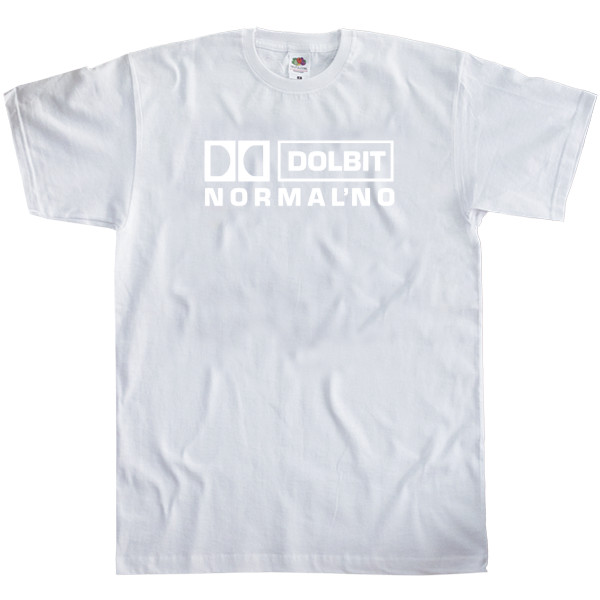 Kids' T-Shirt Fruit of the loom - dolbit normal no - Mfest