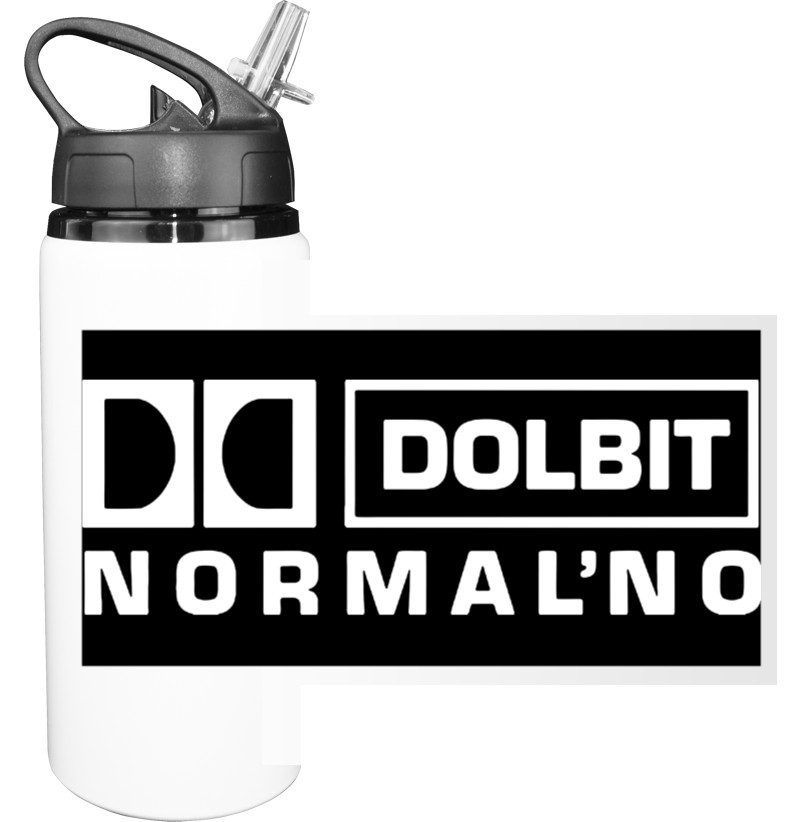 Бутылка для воды - dolbit normalno - Mfest