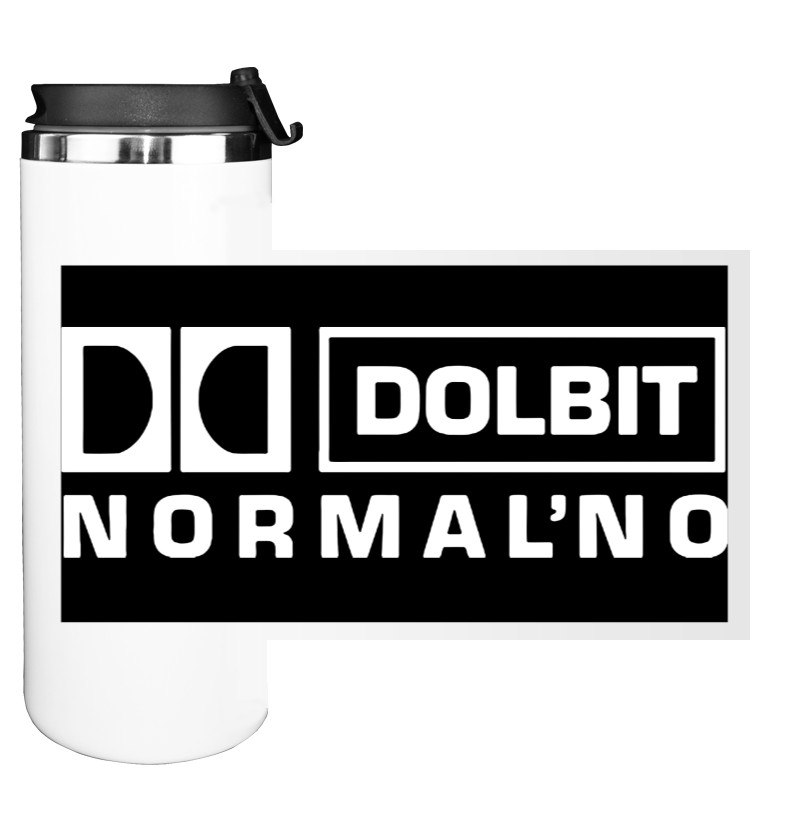 Water Bottle on Tumbler - dolbit normal no - Mfest