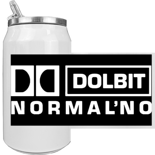 dolbit normalno