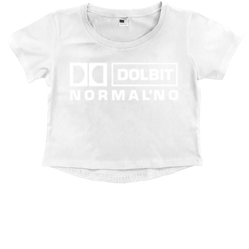 Kids' Premium Cropped T-Shirt - dolbit normal no - Mfest