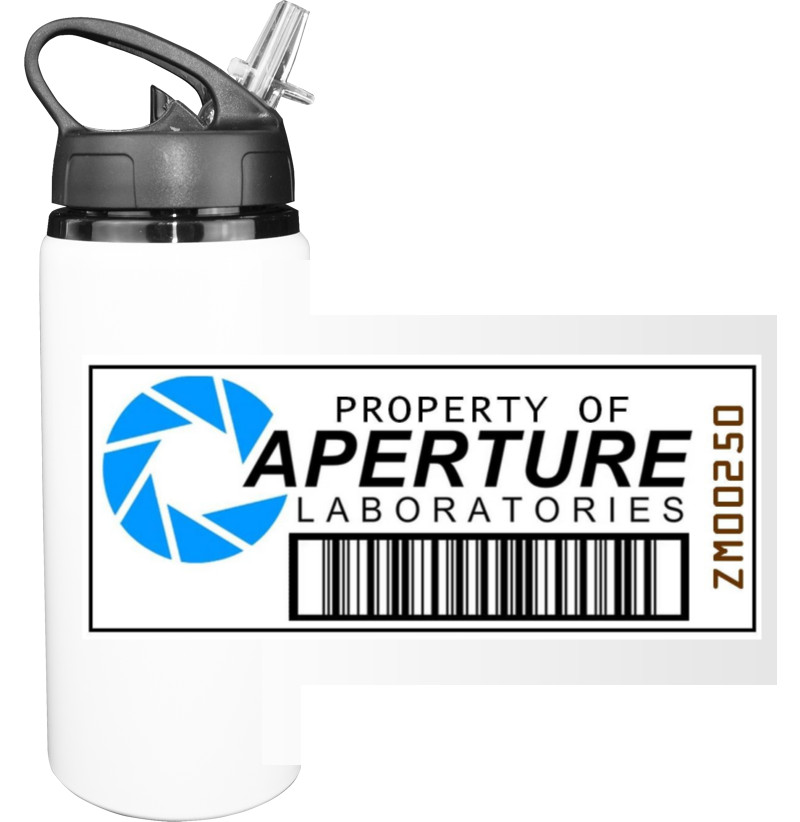 Portal Aperture laboratories