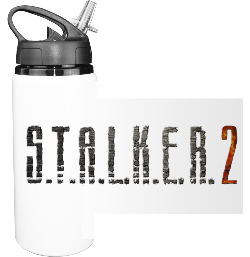 S.T.A.L.K.E.R. 2