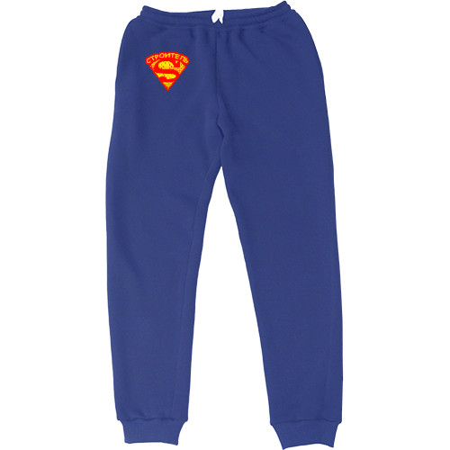 Kids' Sweatpants - Строитель - Mfest