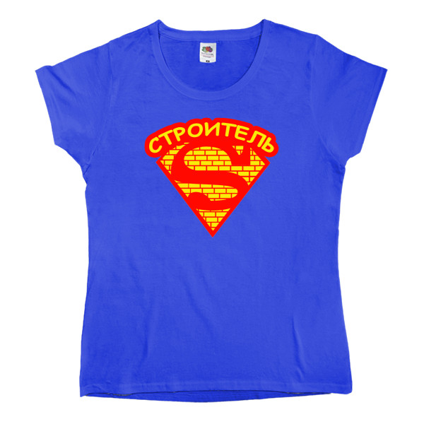 Women's T-shirt Fruit of the loom - Строитель - Mfest