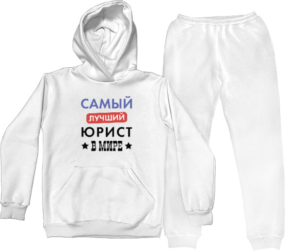 Sports suit for women - Самый лучший юрист в мире - Mfest