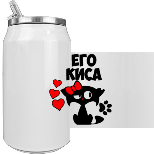 ЕГО КИСА