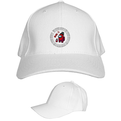 Kids' Baseball Cap 6-panel - Among us 17 - Mfest