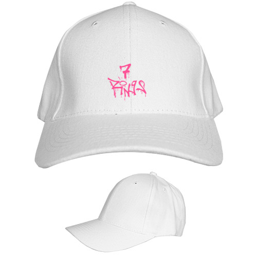 Kids' Baseball Cap 6-panel - 7 Rings (Ariana Grande) - Mfest