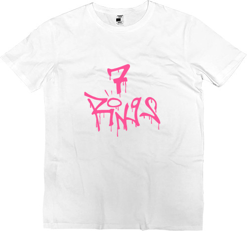 Kids' Premium T-Shirt - 7 Rings (Ariana Grande) - Mfest