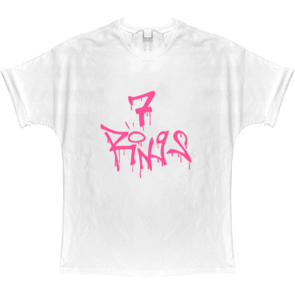 T-shirt Oversize - 7 Rings (Ariana Grande) - Mfest