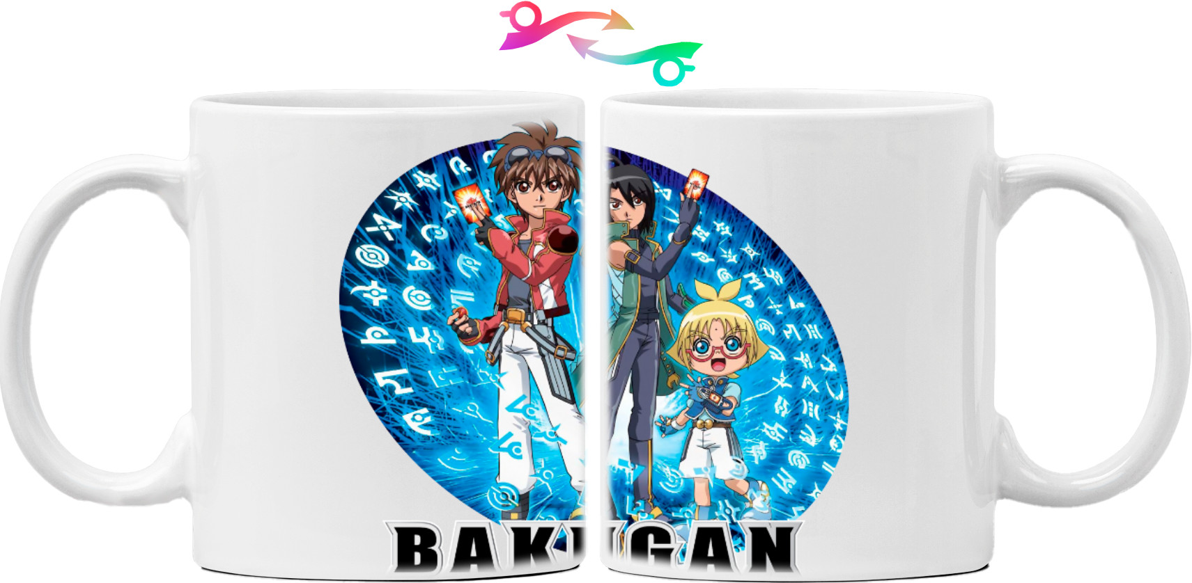 Кружка - Бакуган / Bakugan 3 - Mfest