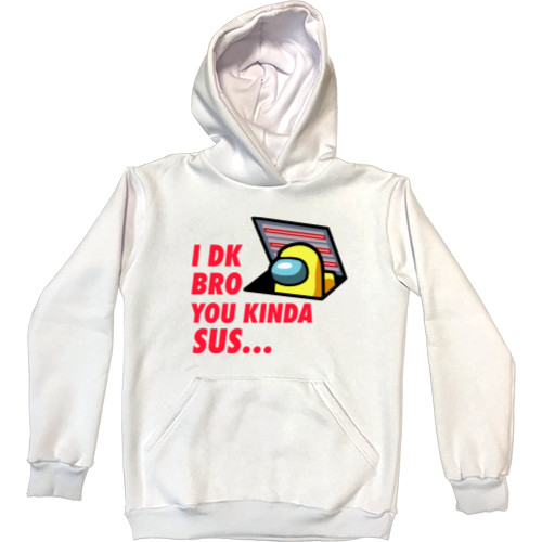 Kids' Premium Hoodie - You kinda sus... (Among us) - Mfest