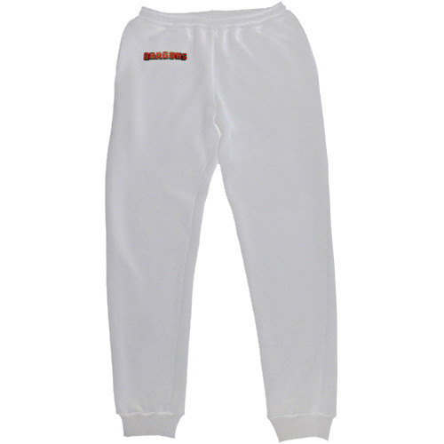 Kids' Sweatpants - How to Train Your Dragon 5 - Mfest