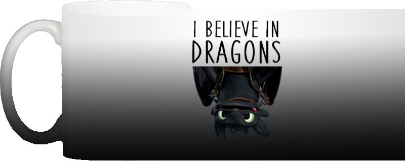 How to Train Your Dragon 4