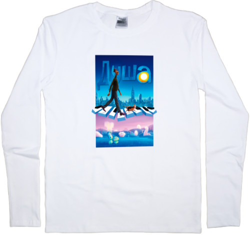 Men's Longsleeve Shirt - Soul / Soul 2 - Mfest