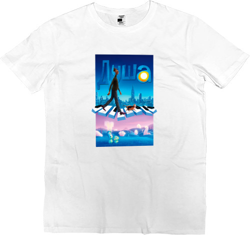 Men’s Premium T-Shirt - Soul / Soul 2 - Mfest